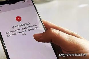 鲁梅尼格：欧超要打破英超赚钱局面 拜仁巴黎不会进欧超